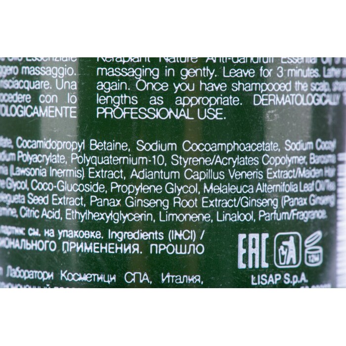 Шампунь от перхоти Lisap Keraplant Nature Anti-dandruff shampoo, 100мл - фото 1