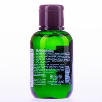 Заспокоюючий шампунь для подразненої шкіри голови Lisap Keraplant Nature skin-calming shampoo, 100мл - фото 3