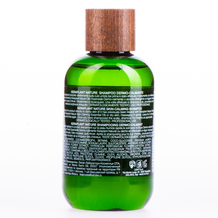 Заспокоюючий шампунь для подразненої шкіри голови Lisap Keraplant Nature skin-calming shampoo, 250мл - фото 1