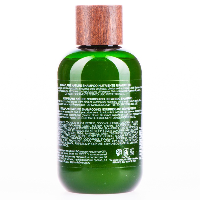 Питающий шампунь для восстановления волос Lisap Keraplant Nature nourishing repairing shampoo, 250мл - фото 1
