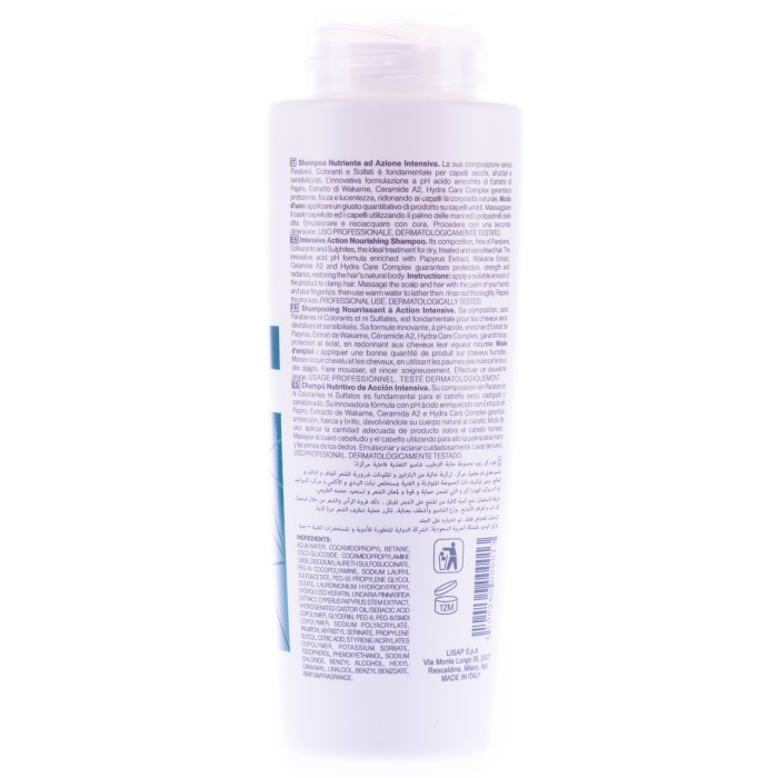 Интенсивный питающий шампунь Lisap Hydra Сare nourishing shampoo, 250мл - фото 1