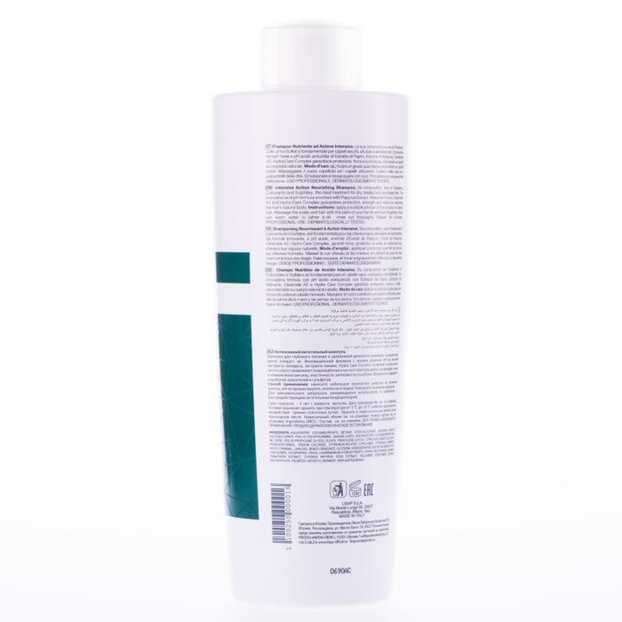 Интенсивный питающий шампунь Lisap Hydra Сare nourishing shampoo, 1000мл - фото 1