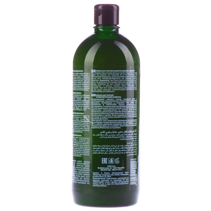 Шампунь проти випадіння волосся Lisap Keraplant Nature Energizing shampoo, 1000мл - фото 1