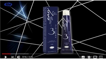 Відеоогляд продукту: безамміачний перманентний барвник Easy Absolute 3